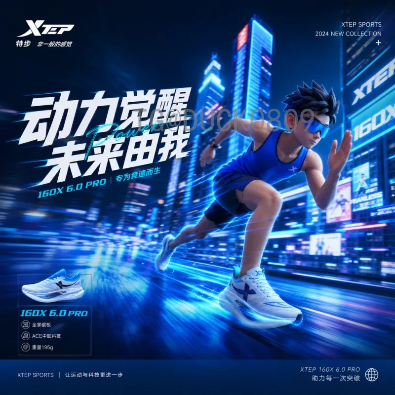 实时2026世界杯南美区名额：最新赛制与出线形势深度解析