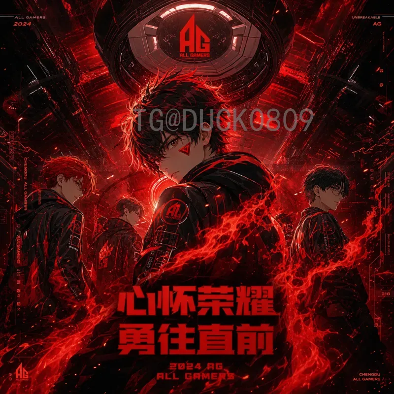 官方2026国际足联世界杯分组规则一览：扩军后全新赛制详解