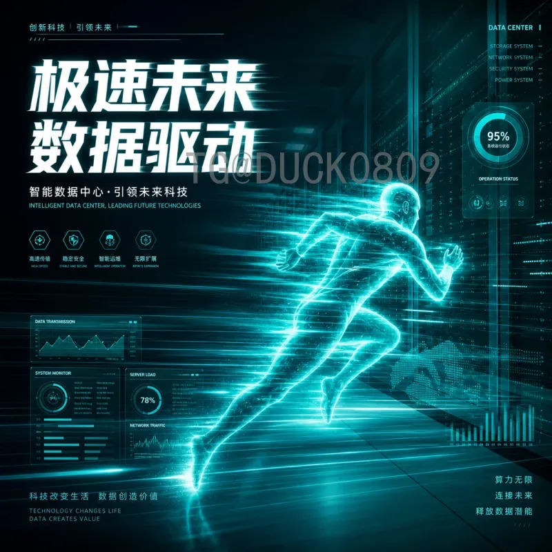 2026年国际足联世界杯完整赛程表时间安排与观赛指南